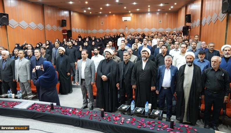 مراسم بزرگداشت و سوگواری در رثای رهبر شهید انقلاب اسلامی با حضور خانواده بزرگ دانشگاهیان استان لرستان  17