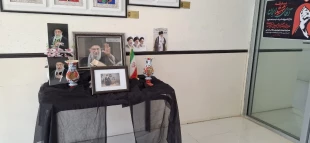برگزاری آیین بزرگداشت آقای شهید ایران در دانشگاه ملی مهارت استان لرستان 3