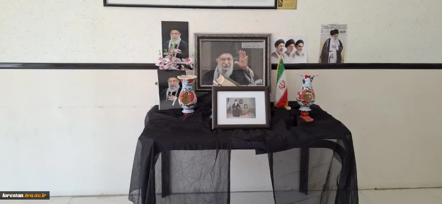 برگزاری آیین بزرگداشت آقای شهید ایران در دانشگاه ملی مهارت استان لرستان 4