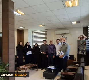 تجلیل رئیس دانشگاه ملی مهارت استان لرستان از کارکنان حراست و فناوری اطلاعات  3