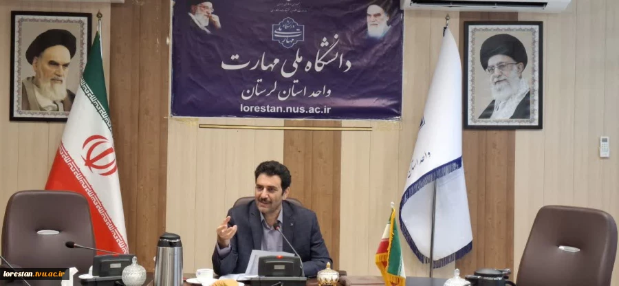 برگزاری نخستین جلسه کمیته بودجه و تحول اداری دانشگاه ملی مهارت استان لرستان 7