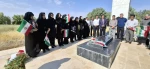 برگزاری مراسم تجدید عهد با آرمان‌های شهدا در دانشگاه ملی مهارت لرستان همزمان با هفته دولت  2
