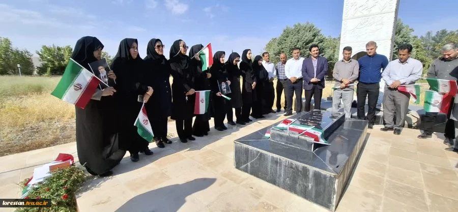 برگزاری مراسم تجدید عهد با آرمان‌های شهدا در دانشگاه ملی مهارت لرستان همزمان با هفته دولت  2