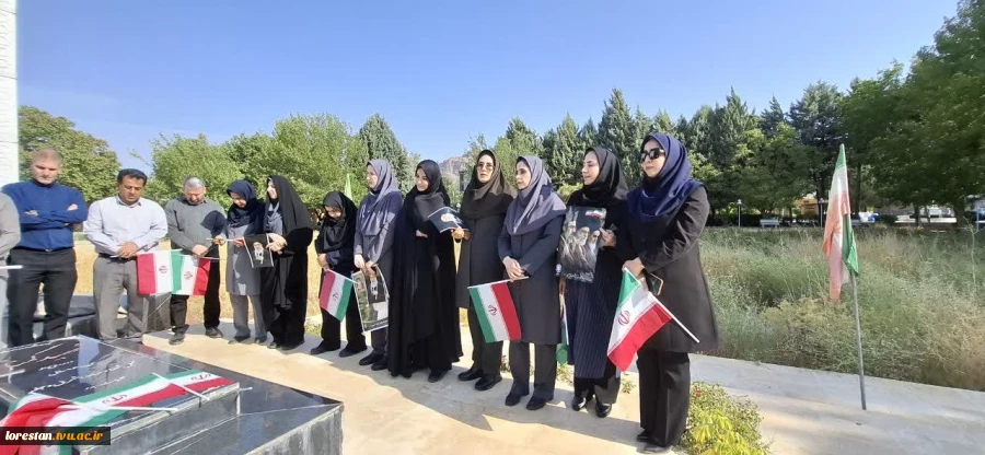 برگزاری مراسم تجدید عهد با آرمان‌های شهدا در دانشگاه ملی مهارت لرستان همزمان با هفته دولت  4