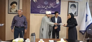 گرامیداشت روز کارمند در دانشگاه ملی مهارت لرستان؛ از تجلیل کارکنان نمونه تا تشریح دستاوردهای دانشگاه 5