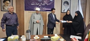 گرامیداشت روز کارمند در دانشگاه ملی مهارت لرستان؛ از تجلیل کارکنان نمونه تا تشریح دستاوردهای دانشگاه 6