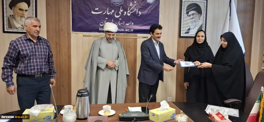 گرامیداشت روز کارمند در دانشگاه ملی مهارت لرستان؛ از تجلیل کارکنان نمونه تا تشریح دستاوردهای دانشگاه 6