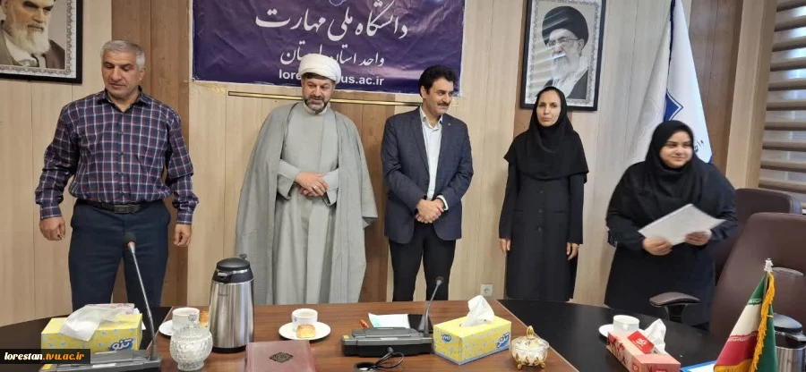 گرامیداشت روز کارمند در دانشگاه ملی مهارت لرستان؛ از تجلیل کارکنان نمونه تا تشریح دستاوردهای دانشگاه 8