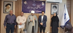 گرامیداشت روز کارمند در دانشگاه ملی مهارت لرستان؛ از تجلیل کارکنان نمونه تا تشریح دستاوردهای دانشگاه 9