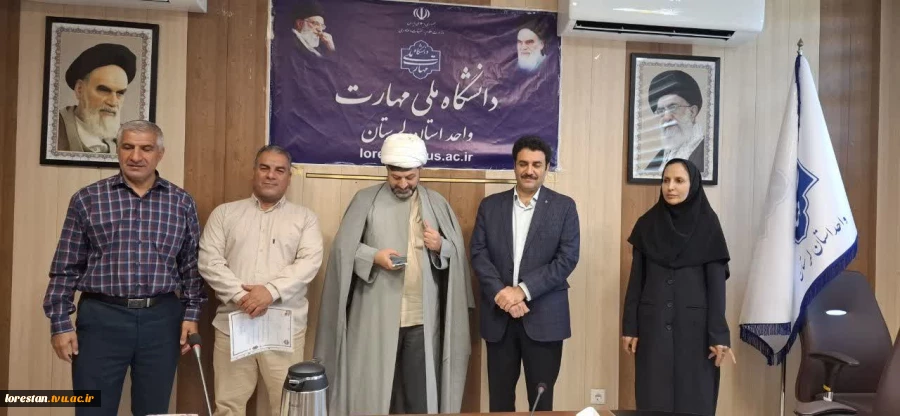 گرامیداشت روز کارمند در دانشگاه ملی مهارت لرستان؛ از تجلیل کارکنان نمونه تا تشریح دستاوردهای دانشگاه 9