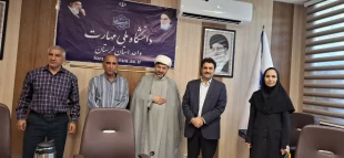 گرامیداشت روز کارمند در دانشگاه ملی مهارت لرستان؛ از تجلیل کارکنان نمونه تا تشریح دستاوردهای دانشگاه 11