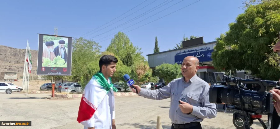 اهتزاز پرچم جمهوری اسلامی ایران در آیین آغاز سال تحصیلی دانشگاه ملی مهارت لرستان 9