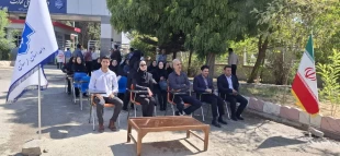 اهتزاز پرچم جمهوری اسلامی ایران در آیین آغاز سال تحصیلی دانشگاه ملی مهارت لرستان 10