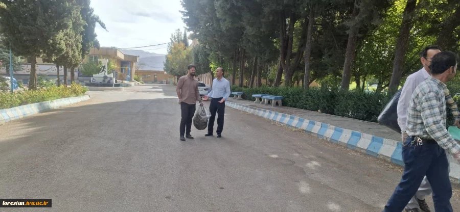 اجرای پویش «هم‌قدمی برای پاکیزگی» در دانشگاه ملی مهارت استان لرستان 7
