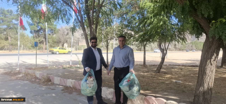 اجرای پویش «هم‌قدمی برای پاکیزگی» در دانشگاه ملی مهارت استان لرستان 9