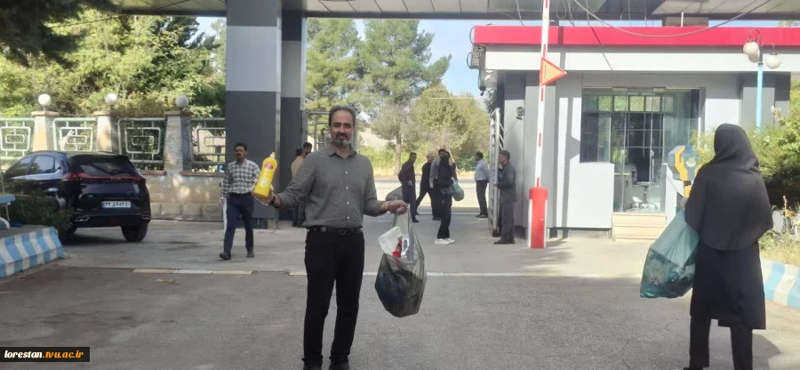 اجرای پویش «هم‌قدمی برای پاکیزگی» در دانشگاه ملی مهارت استان لرستان 11