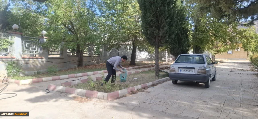 اجرای پویش «هم‌قدمی برای پاکیزگی» در دانشگاه ملی مهارت استان لرستان 20