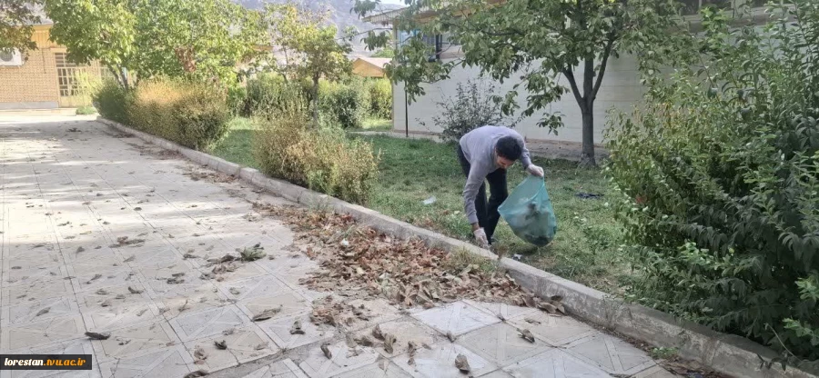 اجرای پویش «هم‌قدمی برای پاکیزگی» در دانشگاه ملی مهارت استان لرستان 21