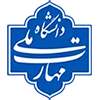 پیام تبریک روابط عمومی دانشگاه فنی و حرفه ای استان لرستان به مناسبت فرارسیدن عید سعید فطر